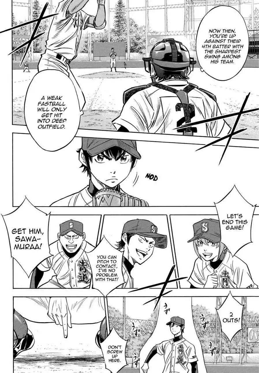 Daiya no A - Act II Chapter 14 14